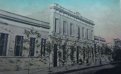 Escuela