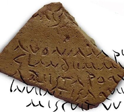 Poema de Virgilio