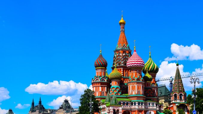 Rusia