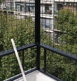 Balcón
